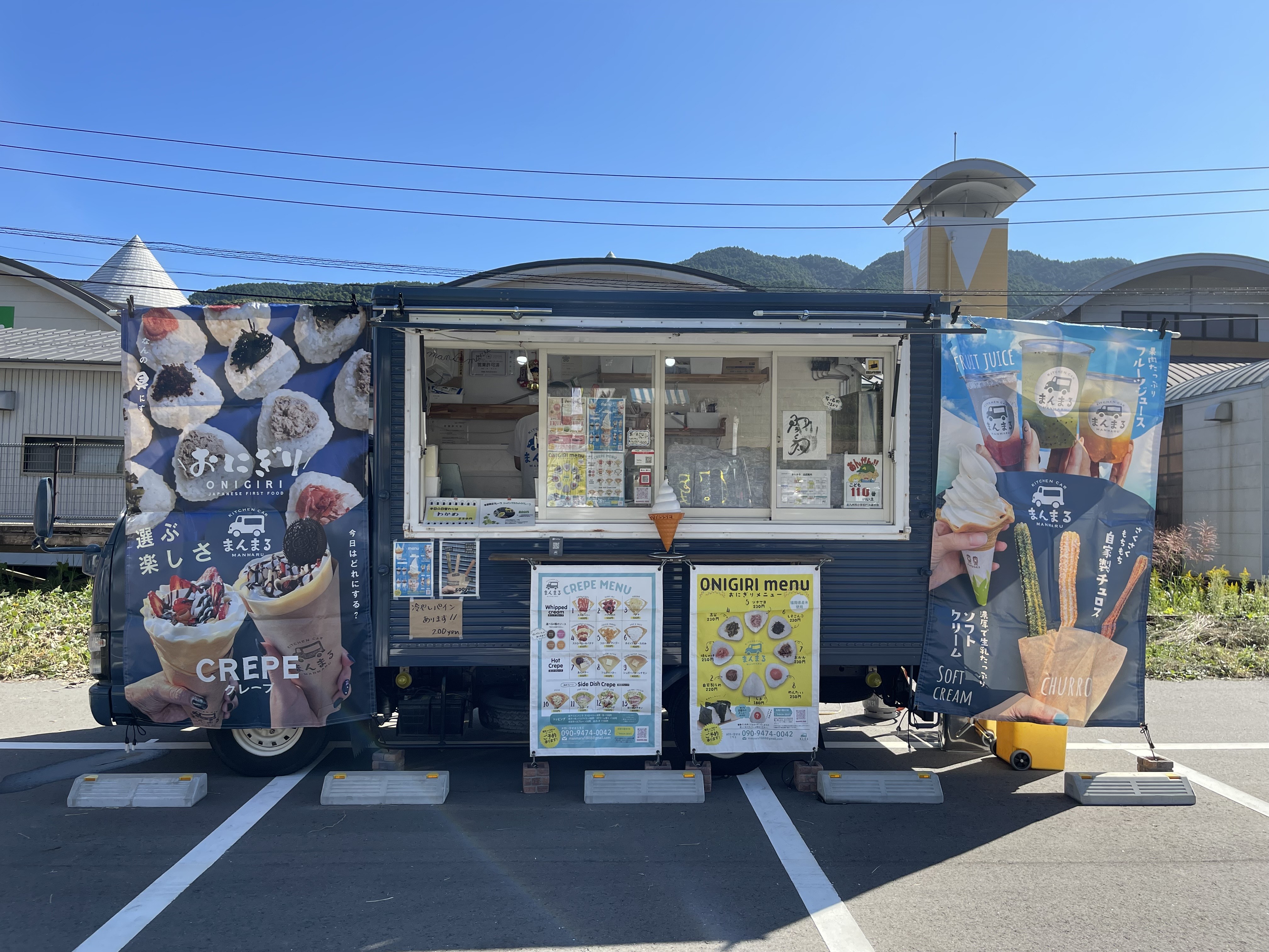 @manmaru.1888の写真1