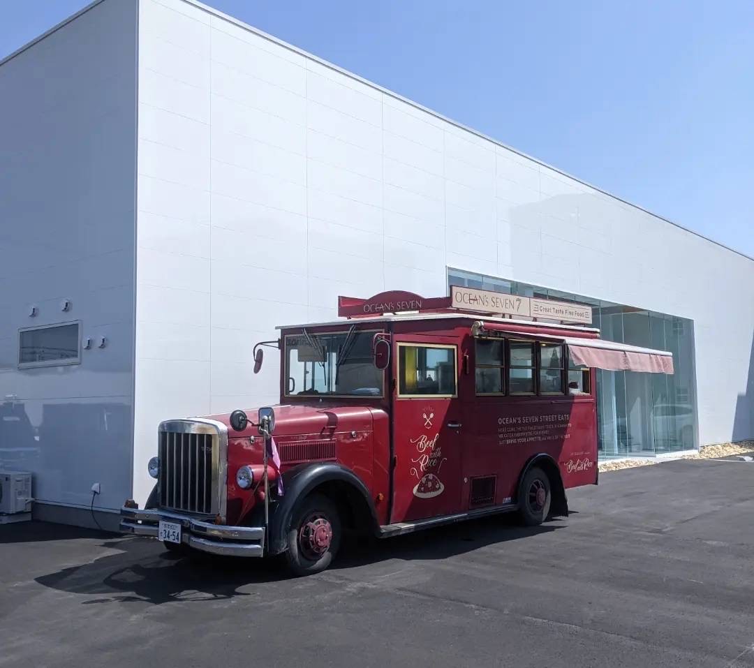 オーシャンズセブンストリートイーツの写真1