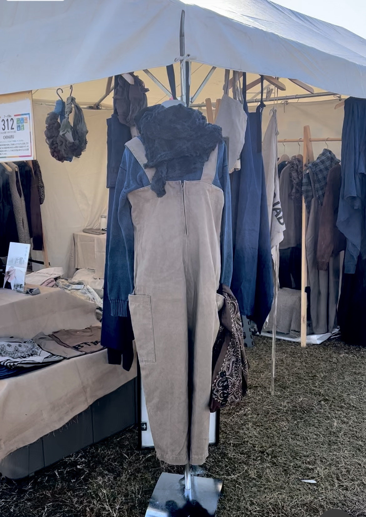 chardbrajtの写真1